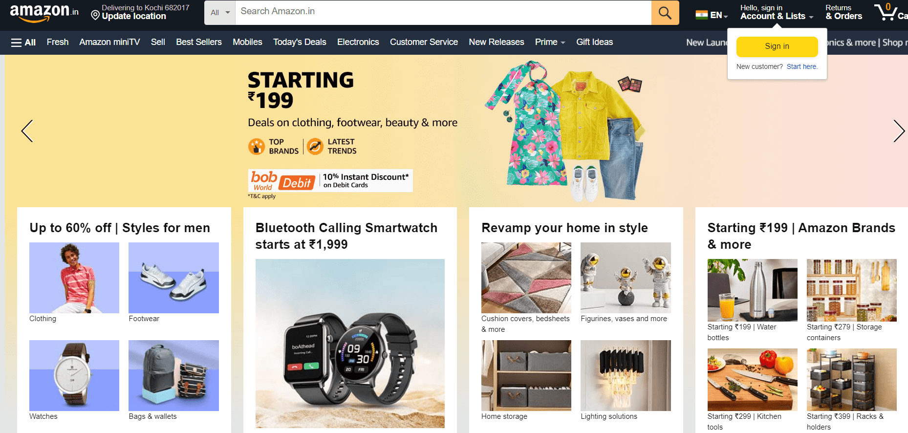 Amazon Ui